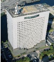 Headquarters of Kanagawa prefetural police